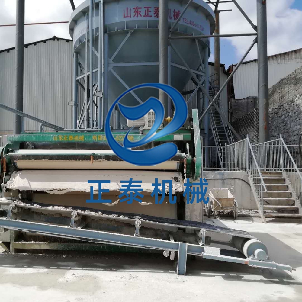 鎂礦91香蕉直播APP