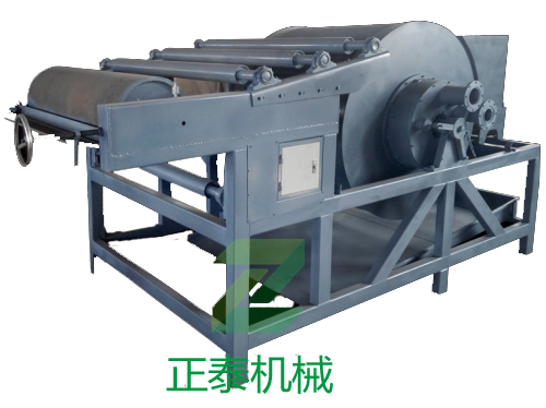 帶式真空香蕉视频黄片