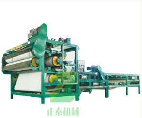 山東帶式香蕉电影网